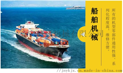 康明斯QST30-C1050發(fā)動機總成維修與通用機械零部件應(yīng)用探析