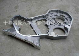 十堰雷曼汽車零部件 專業品質，驅動引擎核心動力