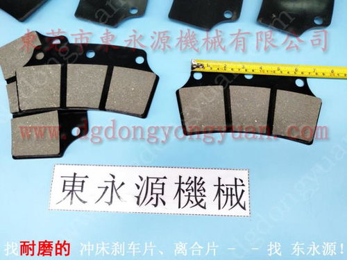 廈門(mén)沖床KB200離合器零件拆卸與維修指南